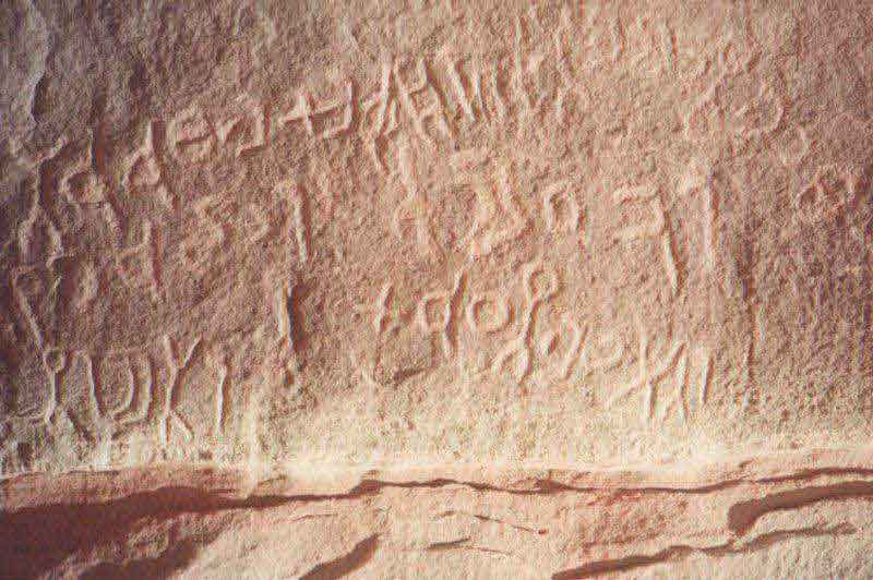 Wadi Rum Inscriptions 2