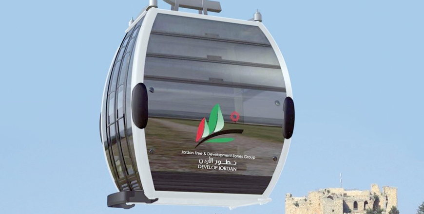 Ajloun Cable Car