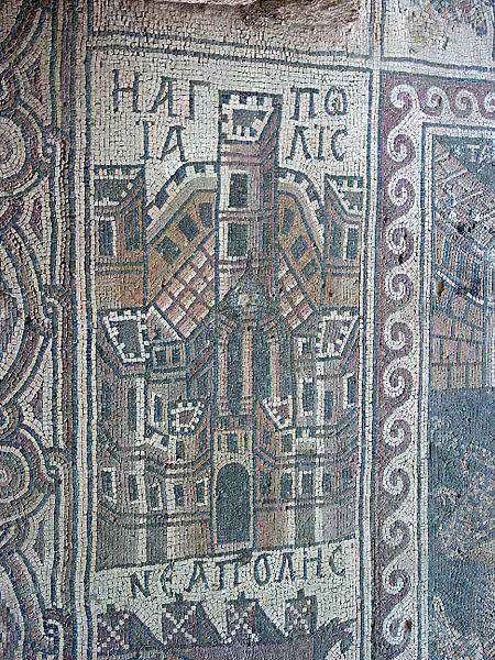 Jerusalem Mosaic