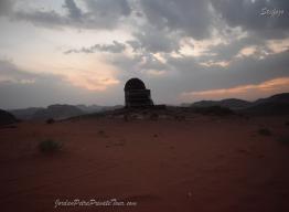 Sky Gate Telescope In Wadi Rum